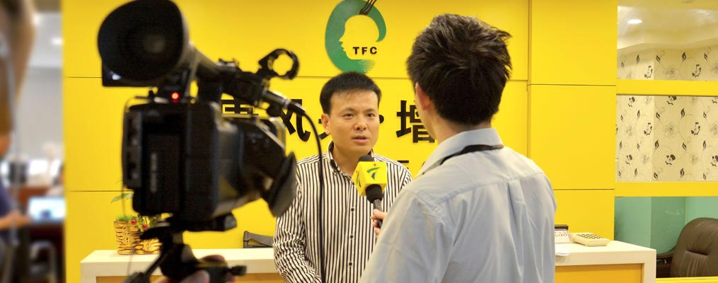 [ 唐風(fēng)采健康補(bǔ)發(fā)，眾多媒體紛紛報(bào)道 ]