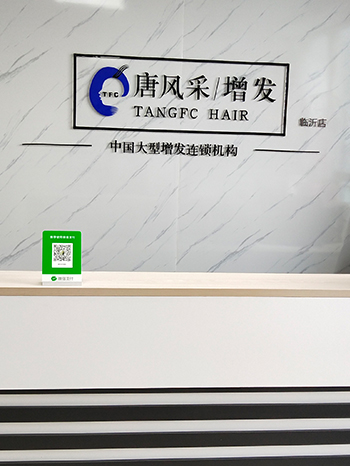 ���L(f��ng)�ɼٰl(f��) ɽ�|���l(f��) ɽ�|�a(b��)�l(f��) ɽ�|���l(f��)�a(b��)�l(f��) ���L(f��ng)��ɽ�|�R�ʵ�