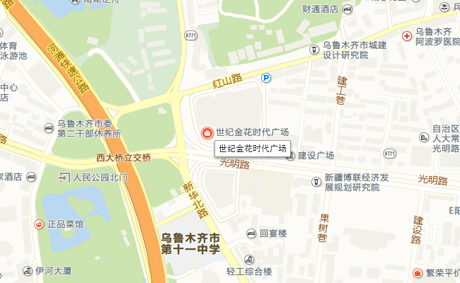 ����ľ�R���l(f��)�a�l(f��)�m����Ⱥ����Щ?���ǌ��ڰ߶d�͵ģ��������l(f��)�a�l(f��)��?