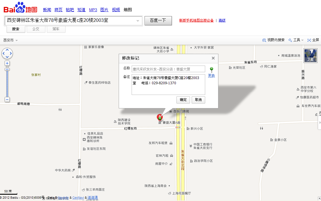 �������l(f��)�������Č�(zhu��n)�I(y��)��