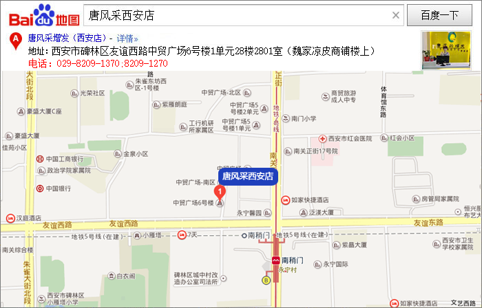 �����a�l(f��)��������������˰l(f��)�a�l(f��)