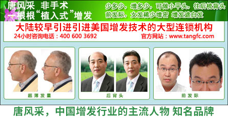 ���L�ɿ��l(f��) ���L�ɺÆ���