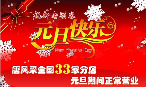 ���L�ɼٰl(f��)