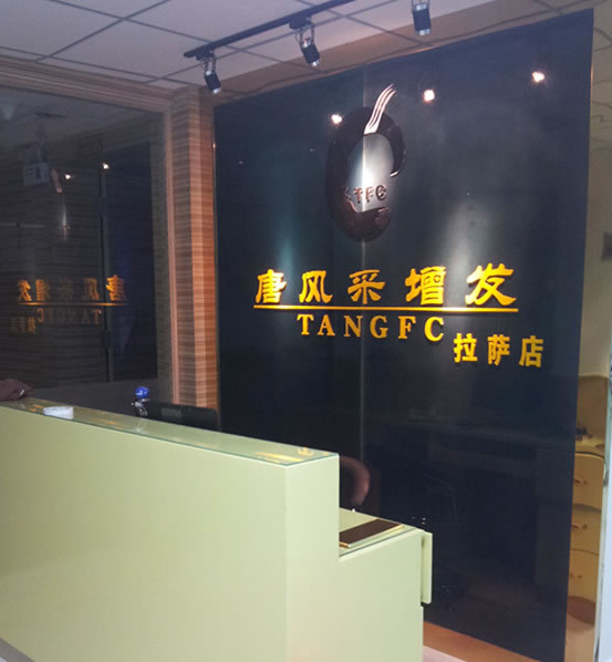 ���L(f��ng)�����_��