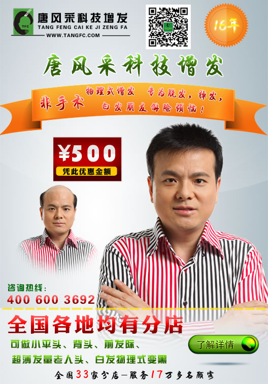 ��һ���Ѓ�(y��u)��ָ�ϣ����L�ɵ�����⡰Ó����