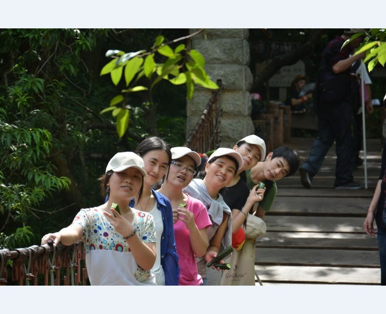 唐風(fēng)采服務(wù)部精英員工梧桐山一日游 唐風(fēng)采服務(wù)部精英員工梧桐山一日游