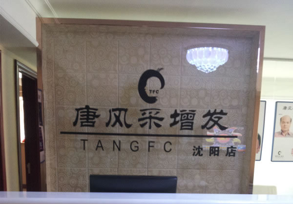 ���L(f��ng)����ꖵ�