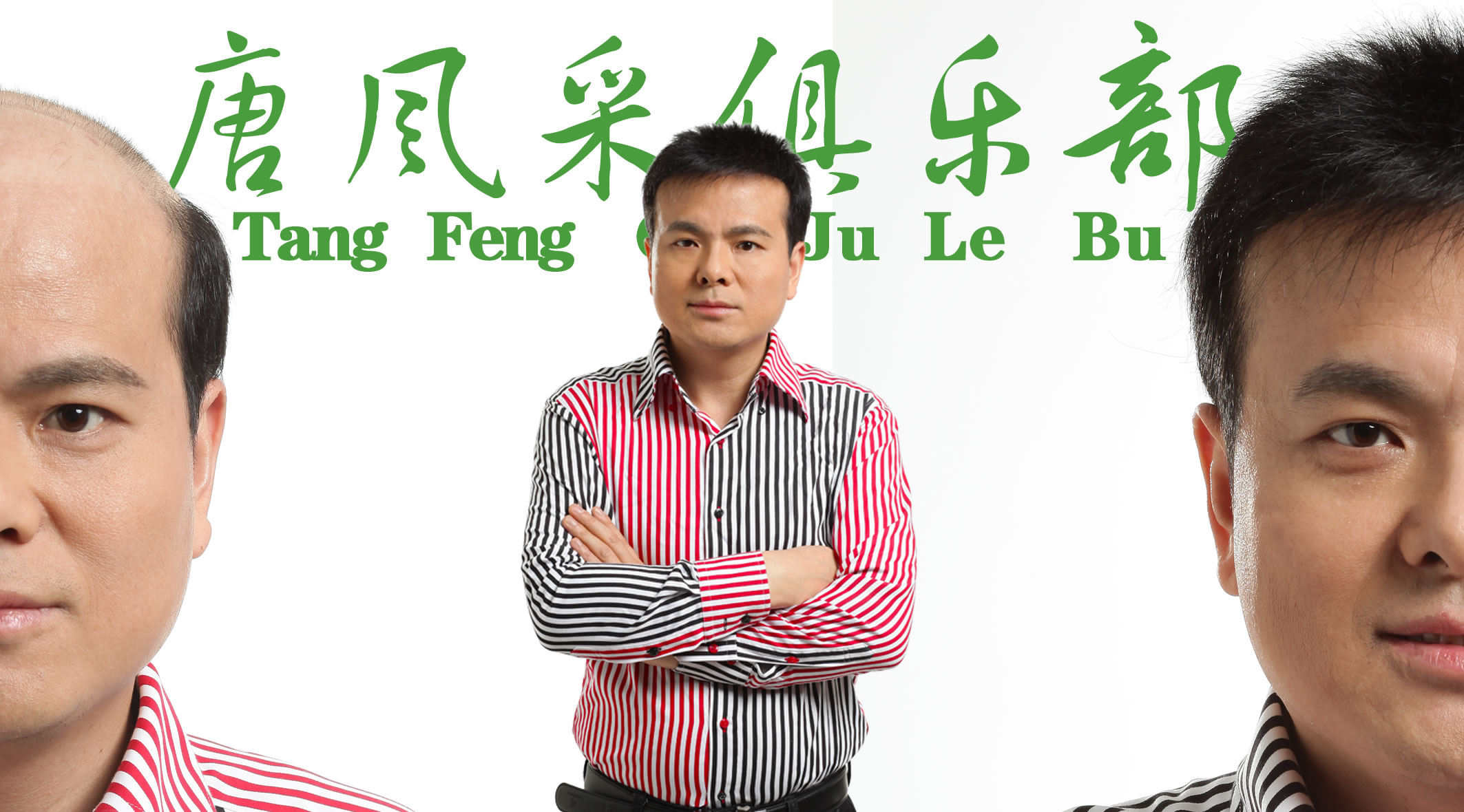 增發(fā)后會(huì)容易掉落嗎？