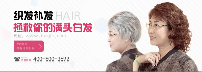 點(diǎn)擊咨詢(xún)