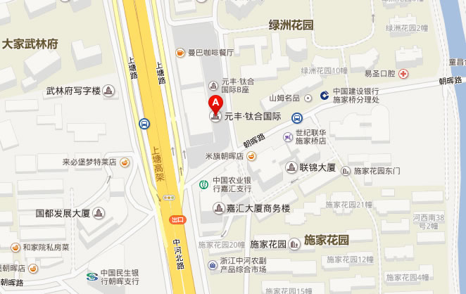 杭州補發(fā)織發(fā)效果好嗎？