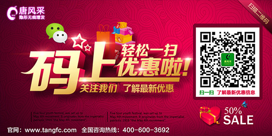 ���L(f��ng)��΢�Ŷ��S�a