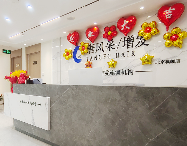 北京哪里補(bǔ)發(fā)高檔 補(bǔ)發(fā)價格怎么計算的