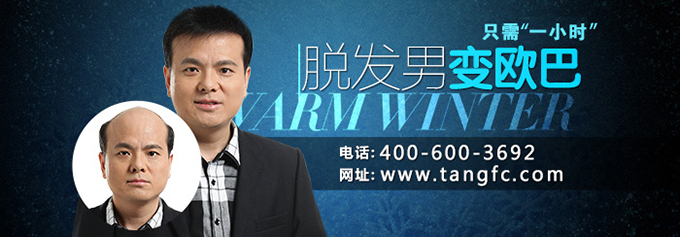 2015織發(fā)哪個(gè)牌子好？