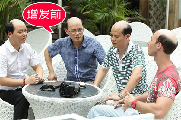 超越經(jīng)典，一窺假發(fā)的奇絕魅力