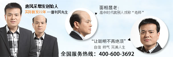 增發(fā) 職場密碼:增發(fā)設(shè)計師小鄭不平凡的一天