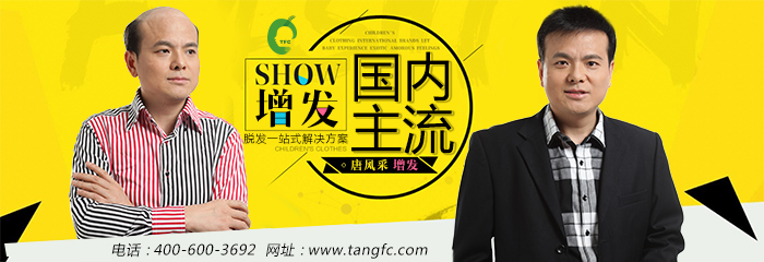 性格與發(fā)型有關(guān) 網(wǎng)曝不同臉型有不同性格與發(fā)型有關(guān)