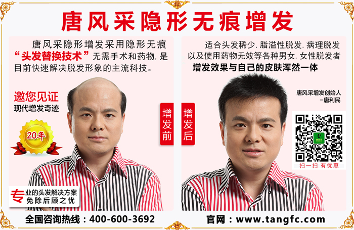 高檔假發(fā)用什么清洗才正確？有什么需要特別注意的？