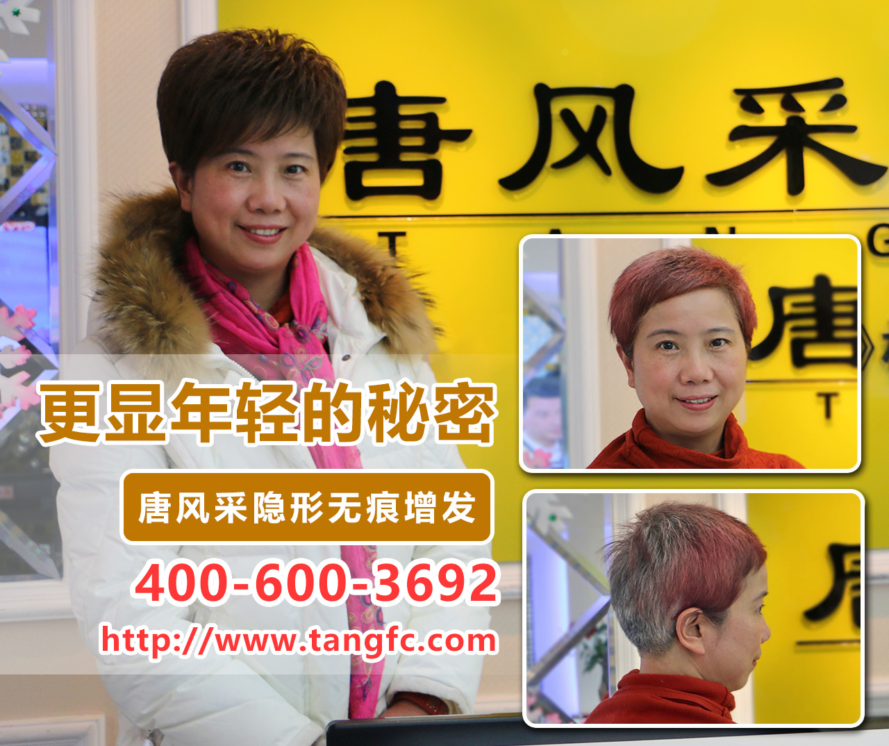 臨沂白發(fā)怎么辦？這就是你苦尋的變黑方法