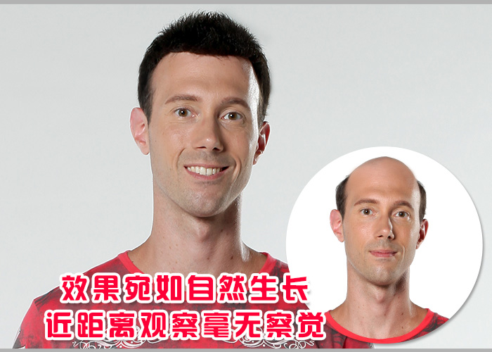 上海哪有買(mǎi)假發(fā)？有沒(méi)有好推薦！