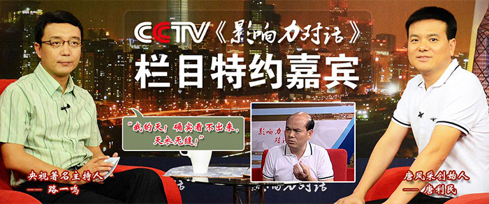 紹興假發(fā)哪里好？越城區(qū)這家不錯！