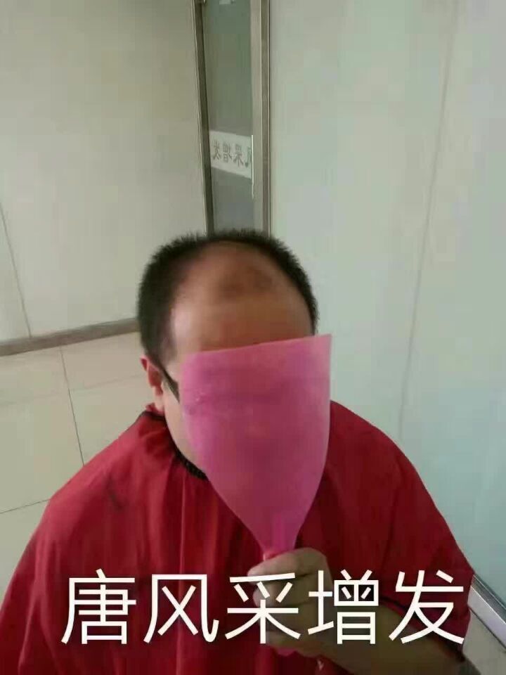 我們?yōu)槭裁匆a(bǔ)發(fā)？馮小剛：活著，要讓自己高興！