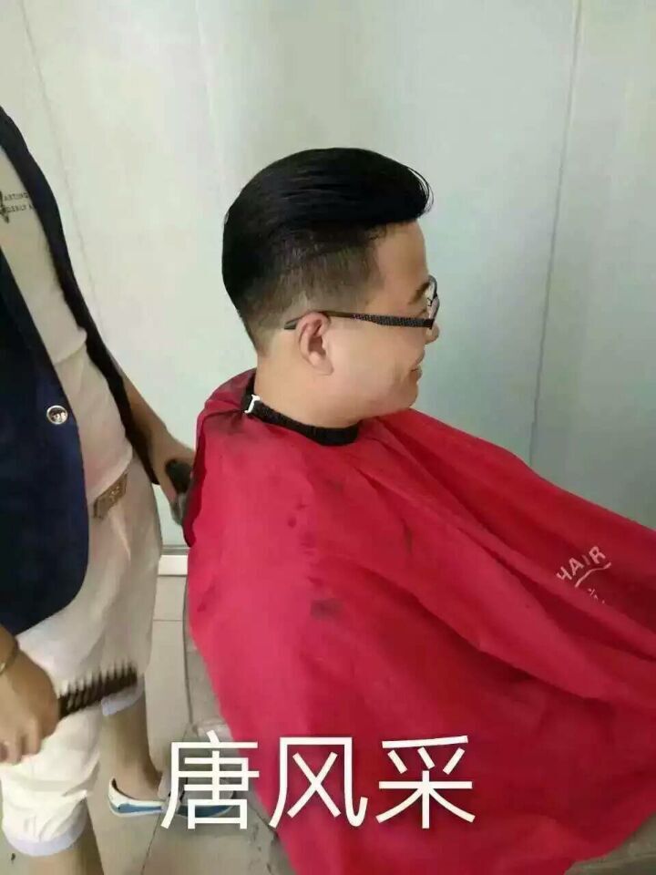 我們?yōu)槭裁匆a(bǔ)發(fā)？馮小剛：活著，要讓自己高興！