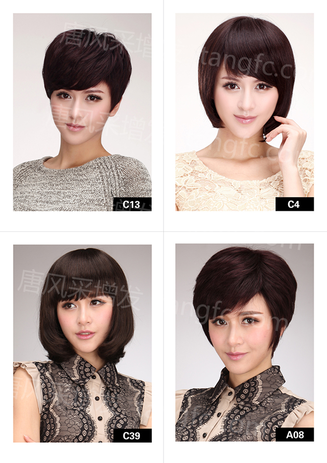 柳州專業(yè)織發(fā)補發(fā)，俏大媽變形記