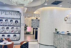 上?？棸l(fā)補發(fā)