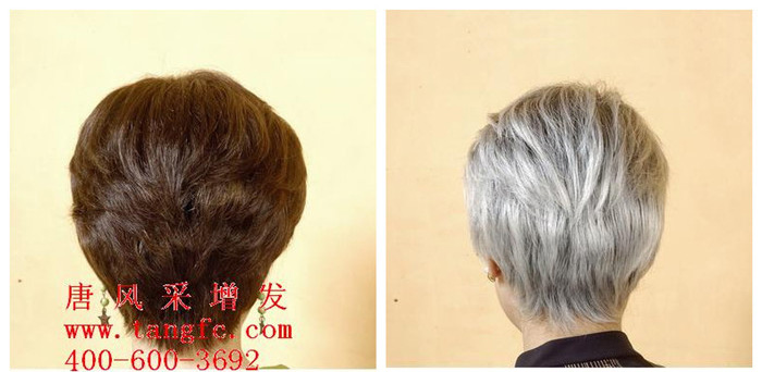 上海假發(fā)專賣店哪家好？唐風(fēng)采用實力說話