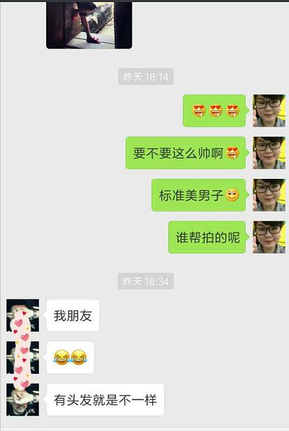 唐風采假發(fā)，脫發(fā)帥哥也可以很自信！