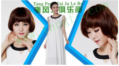 王子也脫發(fā)，你的頭發(fā)還好嗎？