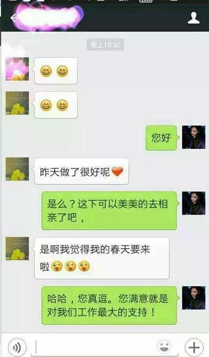 不同的脫發(fā)遭遇相同的完美假發(fā)，唐風(fēng)采假發(fā)客戶反饋集錦