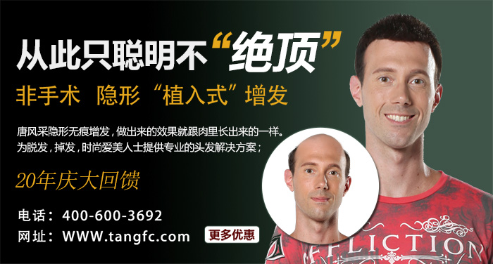 男士擁有好發(fā)型，下一個(gè)顏值擔(dān)當(dāng)就是你