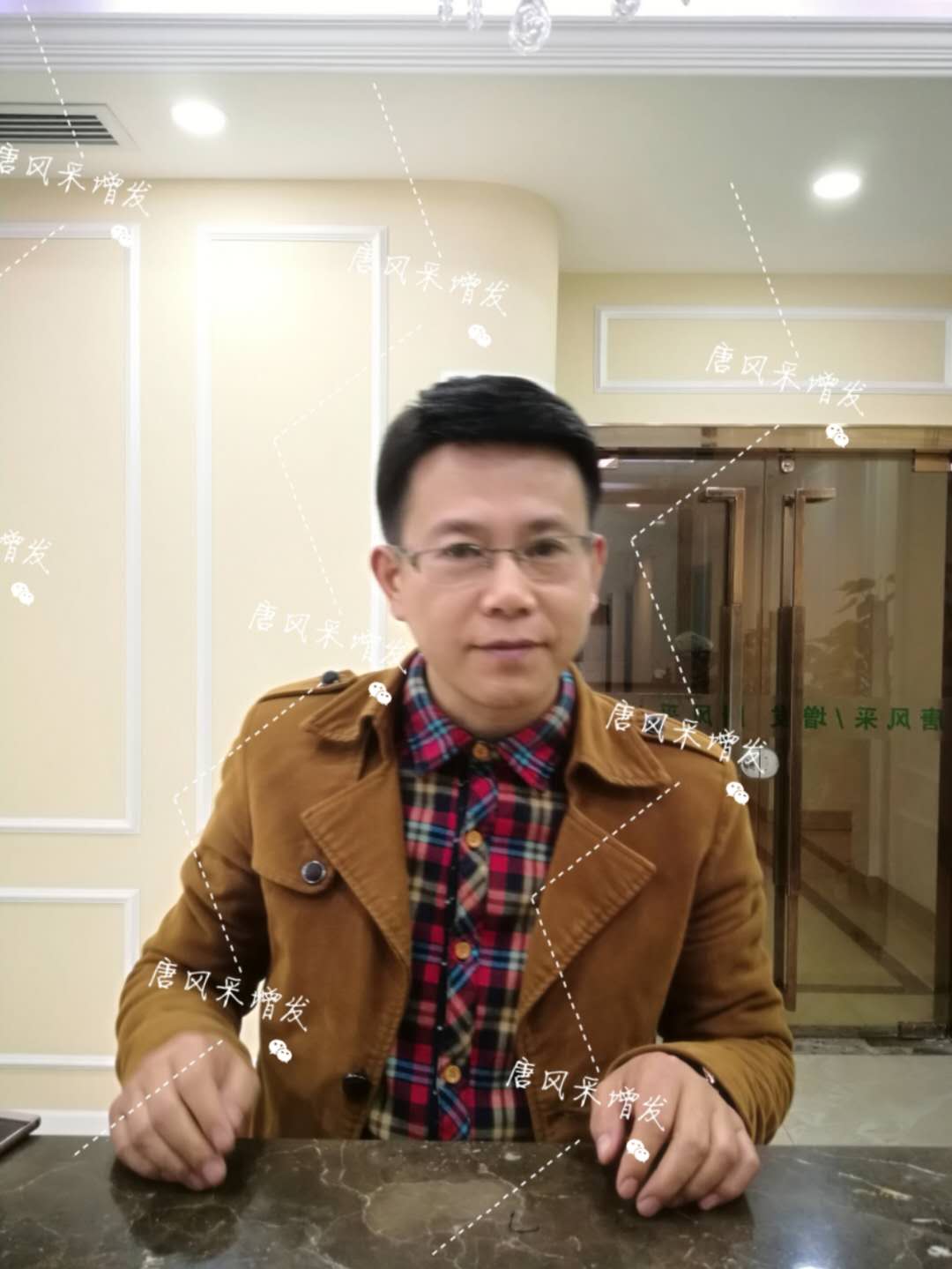 這人在唐風(fēng)采假發(fā)后，讓人大吃一驚