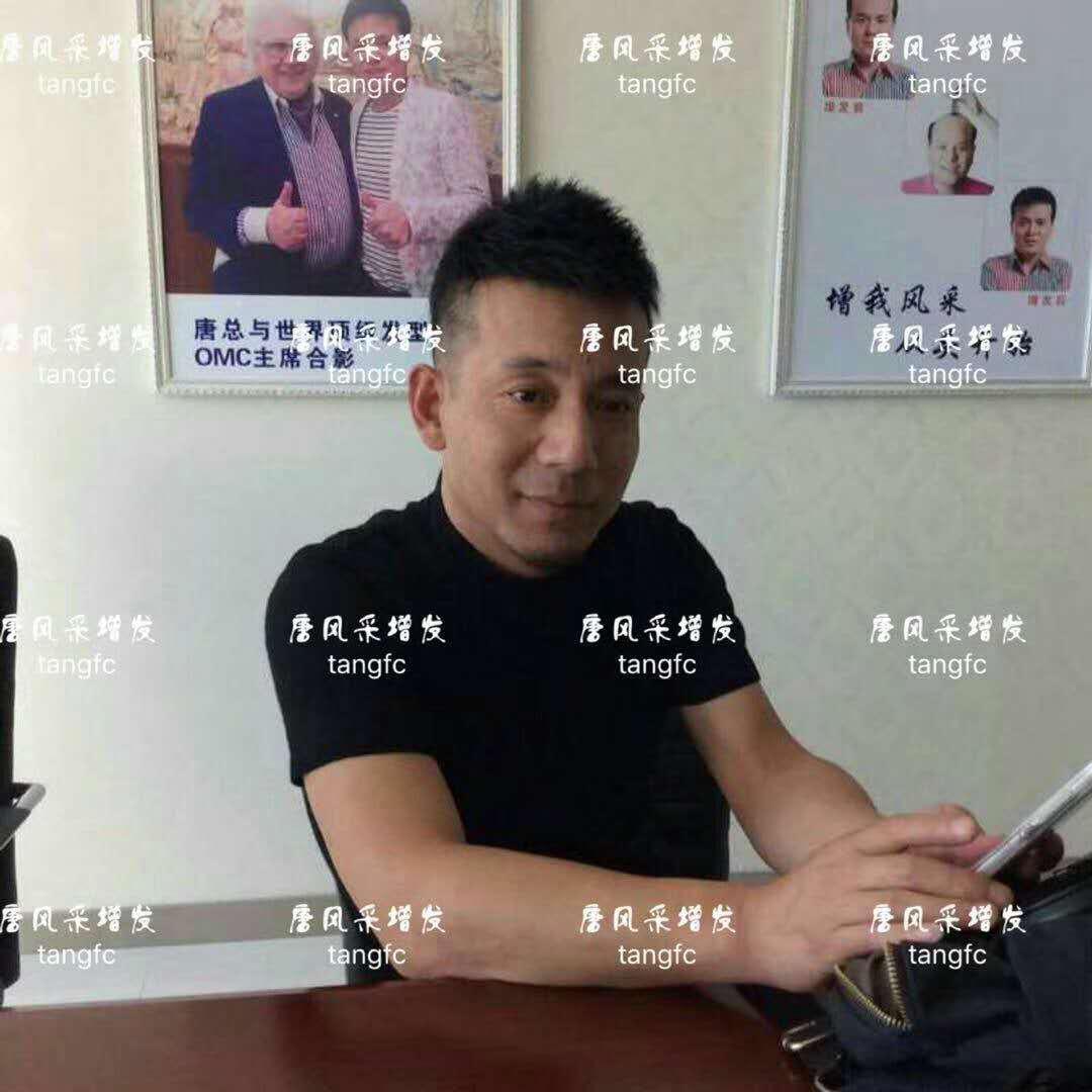  生發(fā)了這么久，但凡有效果的也該有些跡象了