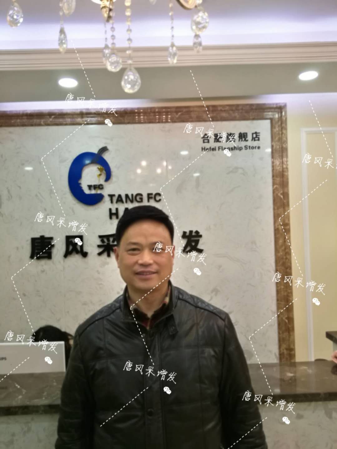 謝謝你關(guān)注我這么久，悄悄告訴你，唐風(fēng)采將有好事發(fā)生！