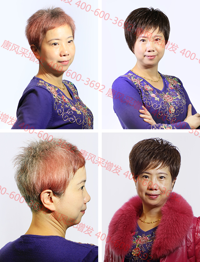 假發(fā)專賣店有什么特點(diǎn)？具體在哪里？