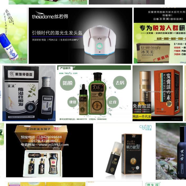 你想知道的所有事，時間會替我告訴你！