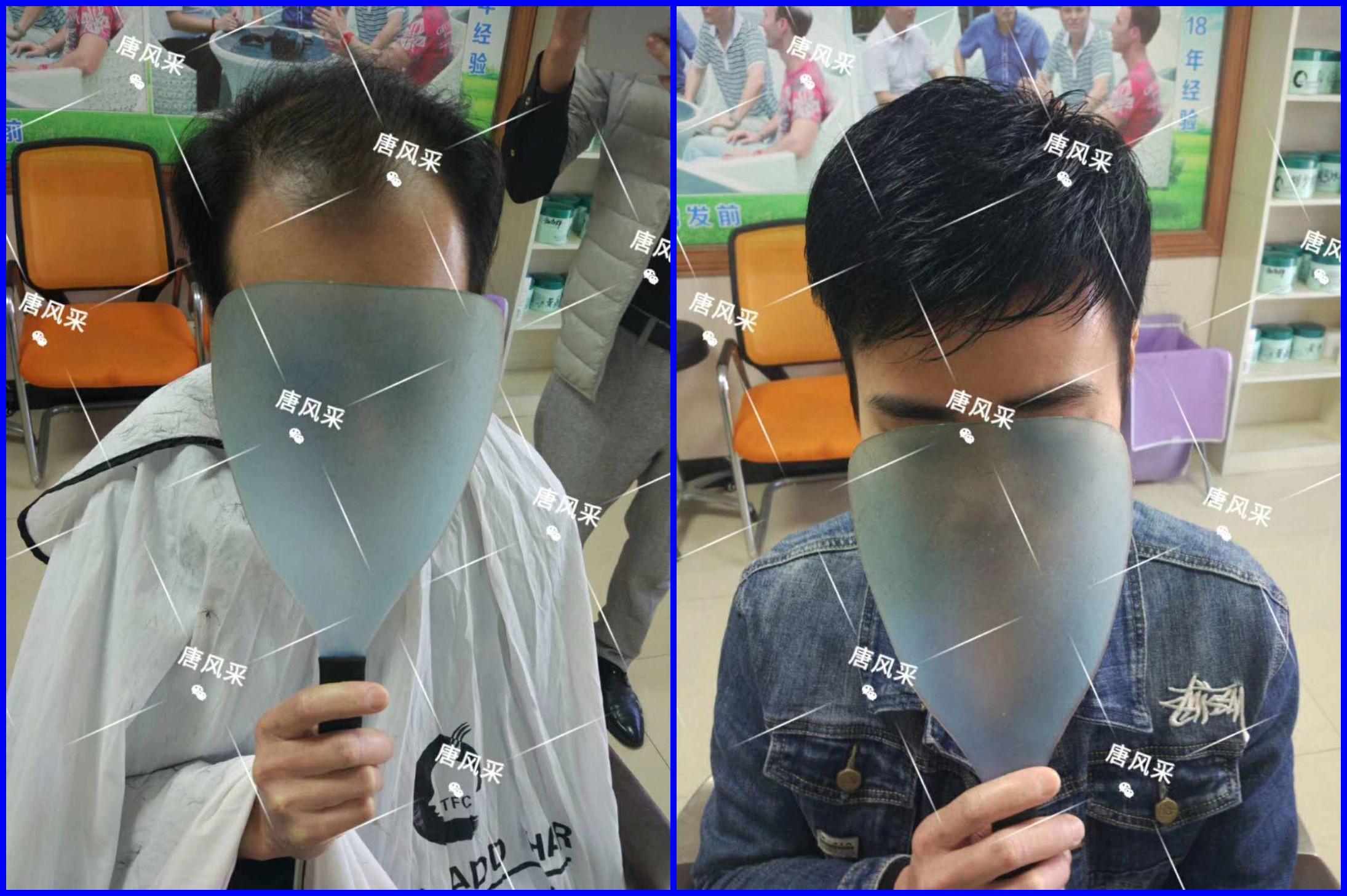 你想知道的所有事，時間會替我告訴你！