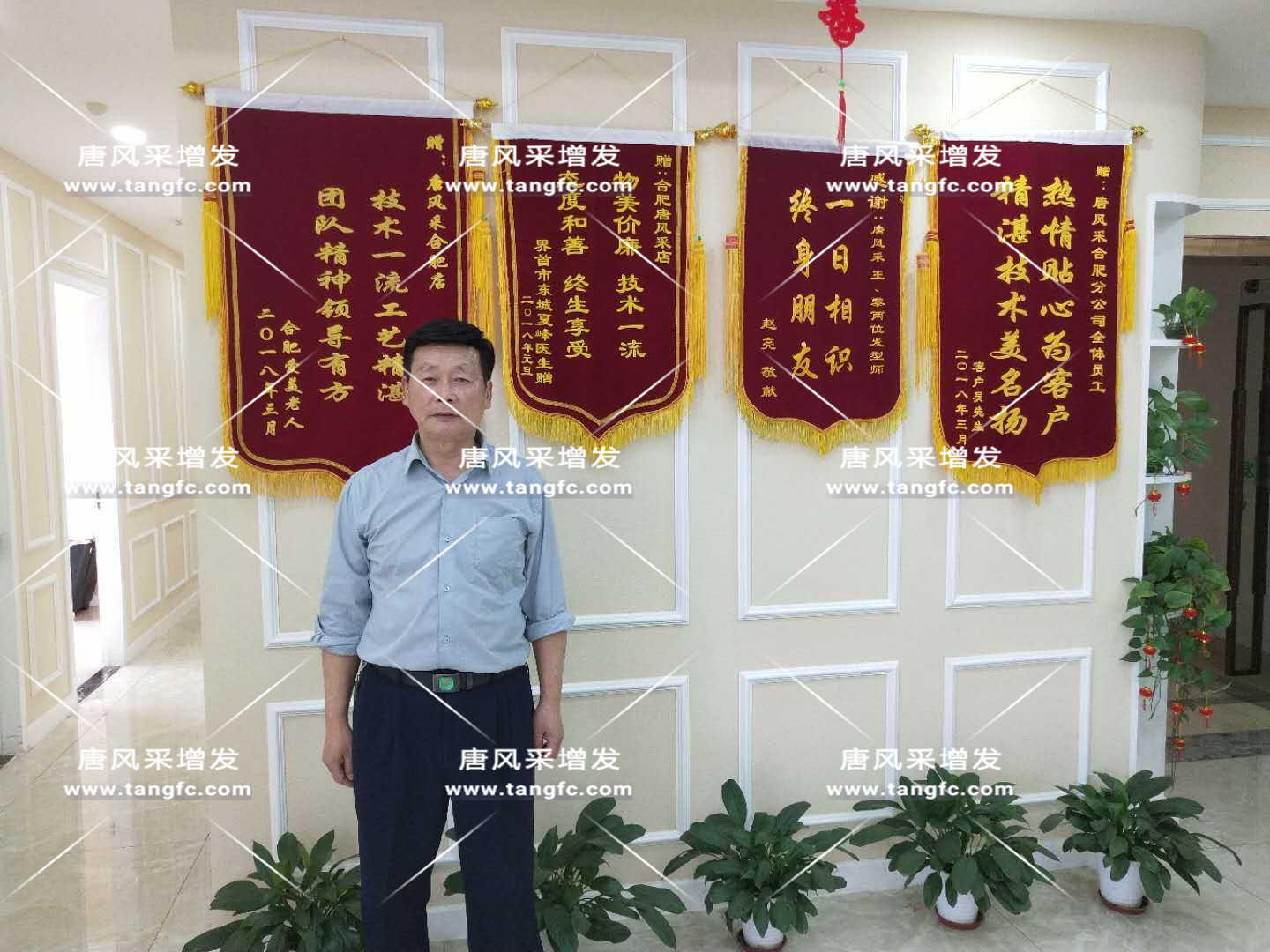 年輕從一頭黑發(fā)開(kāi)始！