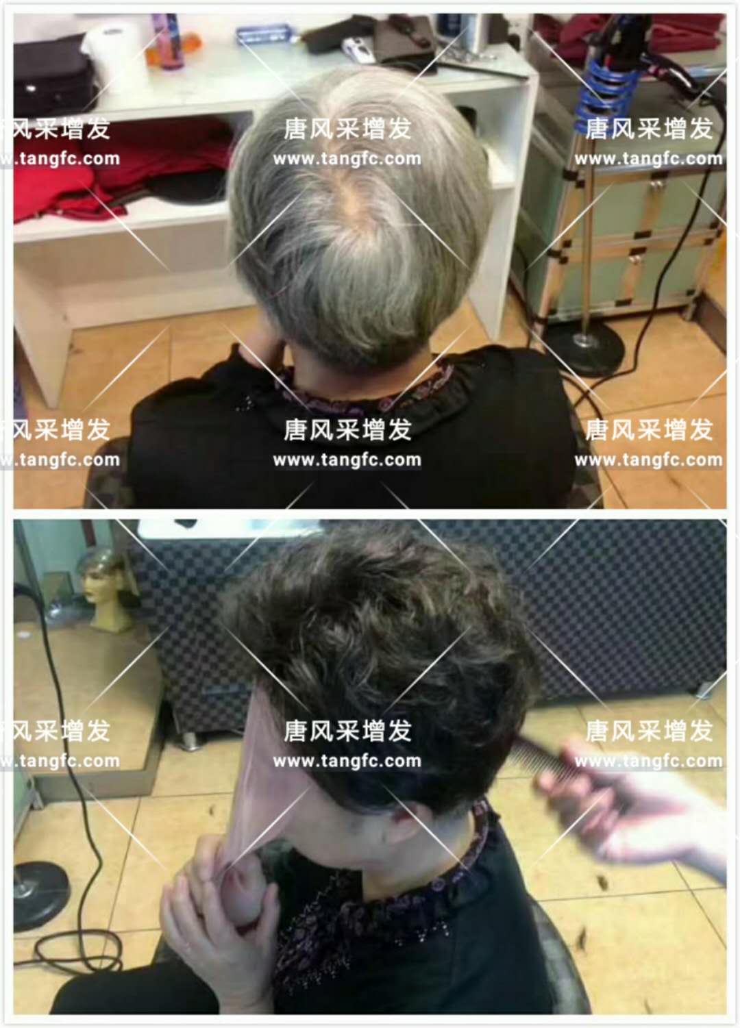 假發(fā)專賣店有什么特點(diǎn)？具體在哪里？