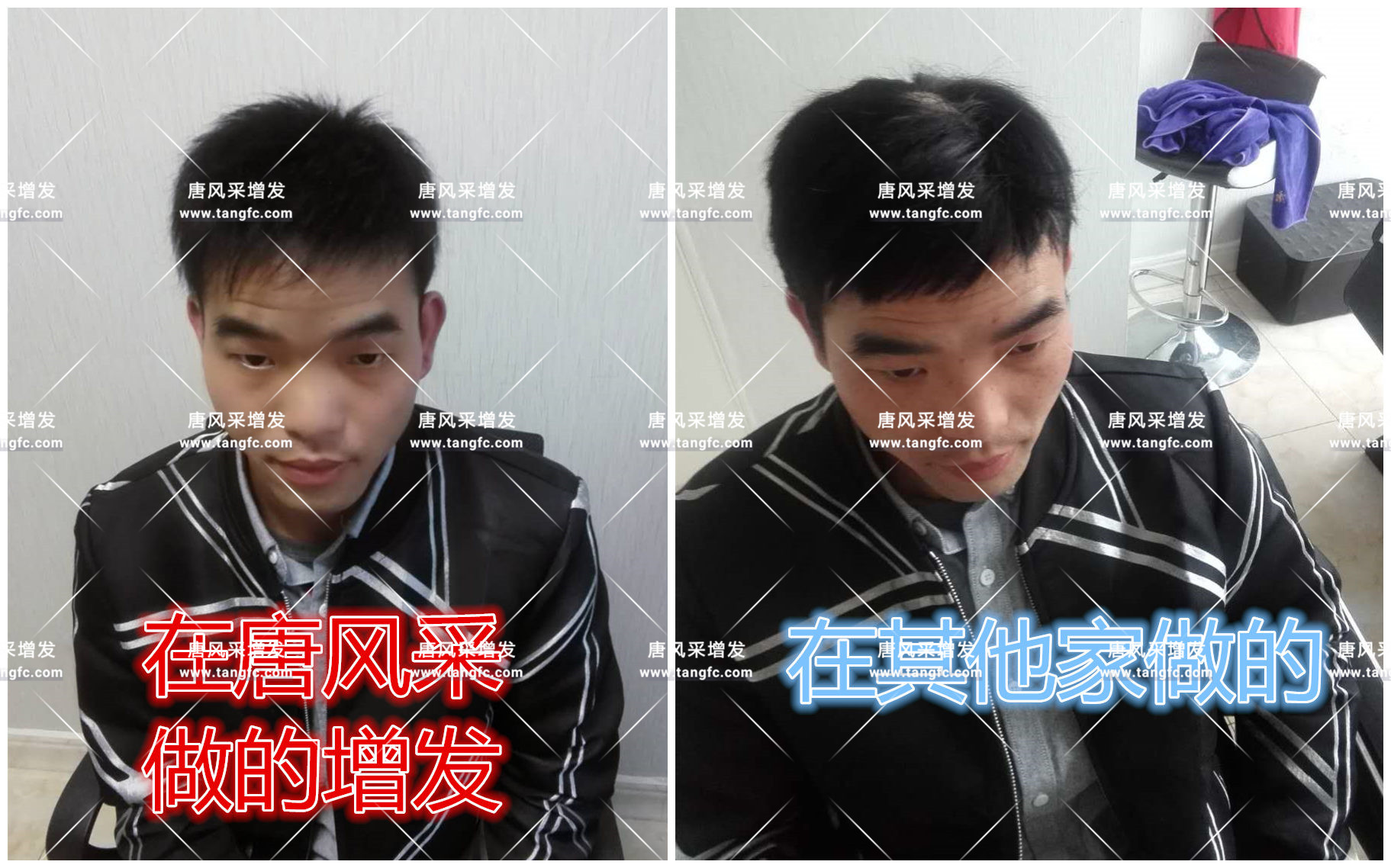 老天對年輕人開了一個(gè)很大的玩笑！