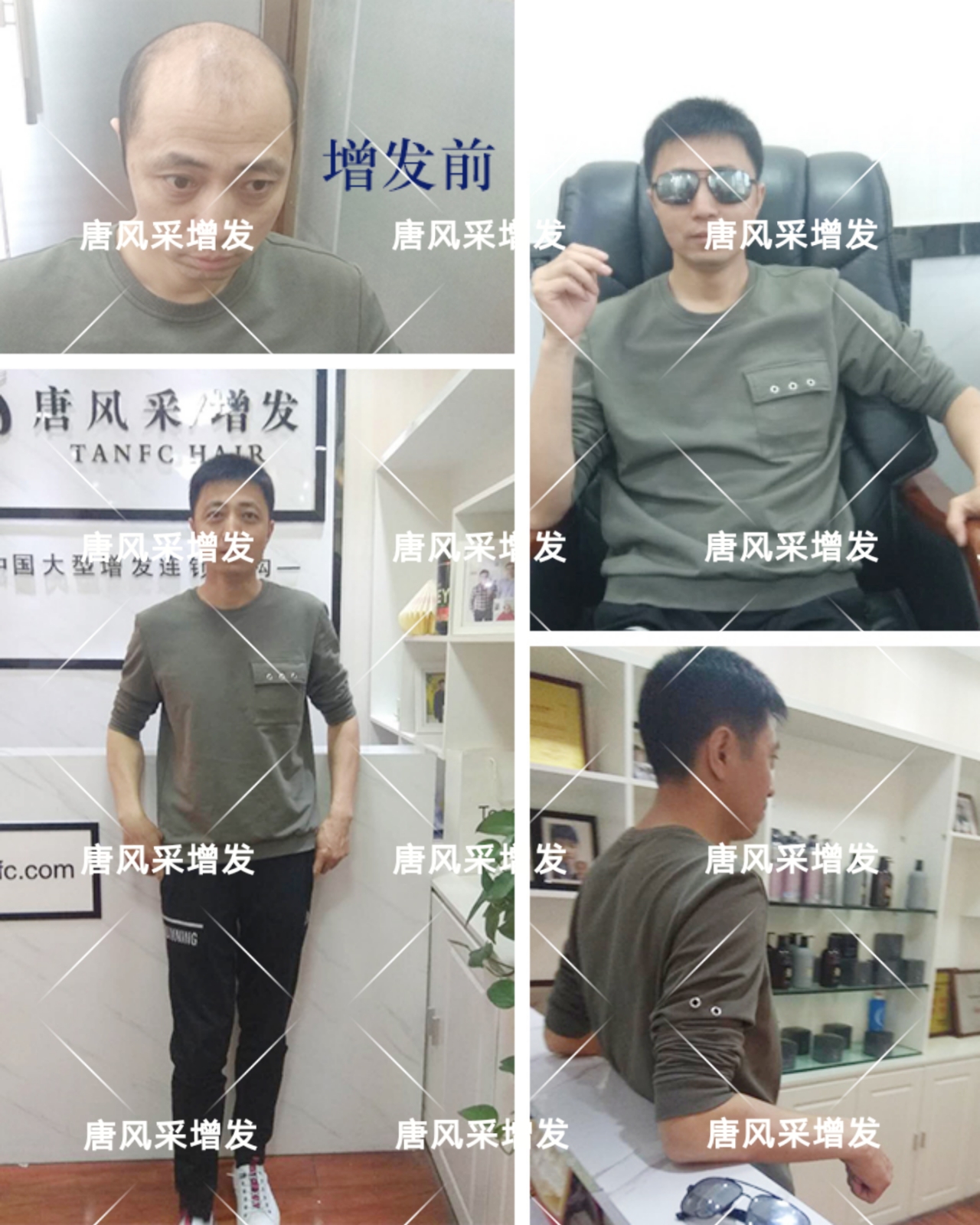 唐風(fēng)采假發(fā)后，看看鏡頭中自己的樣子，你認(rèn)得嗎？