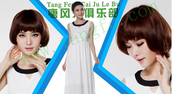 最近比較煩，頭發(fā)掉得太厲害！