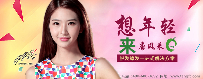 有了唐風(fēng)采假發(fā)，心情嗨翻天！