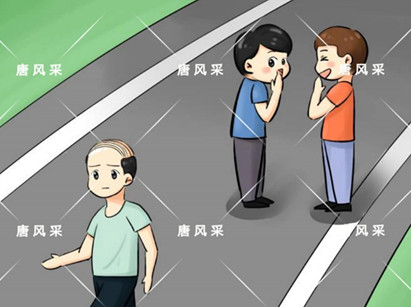 別再嘲笑我，我的禿頂已經(jīng)解決了！