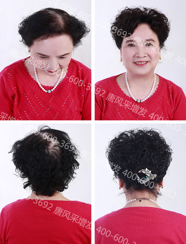 讓頭發(fā)一直好好的，唐風(fēng)采就是這般任性！