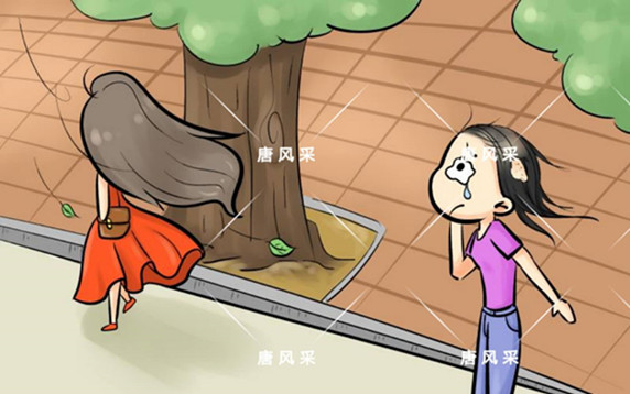 頭發(fā)稀少也能擁有一頭好發(fā)型，不信請看！