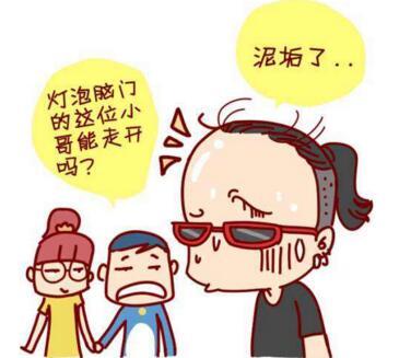 脫發(fā)？脫發(fā)！我該拿你怎么辦？