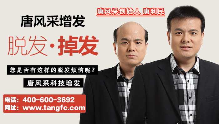 雙節(jié)同慶，給脫發(fā)的父親什么禮物，讓父親“年輕10歲”的神